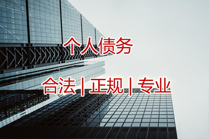 欠款不还是否会导致牢狱之灾？